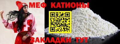 марихуана Баксан