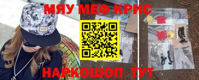 марихуана Баксан