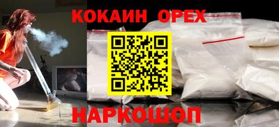 марихуана Баксан