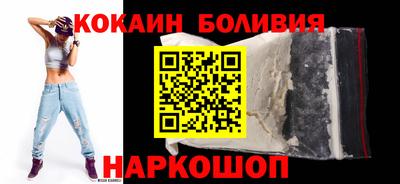 прущий лед Ачхой-Мартан