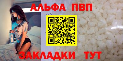 jwh Аша