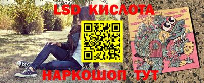 марихуана Баксан