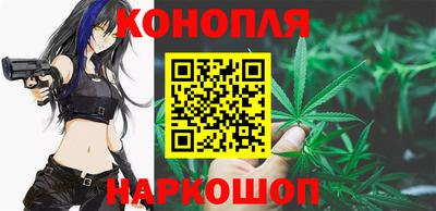 прущий лед Ачхой-Мартан