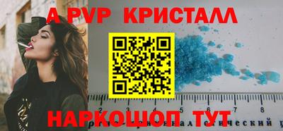марихуана Баксан
