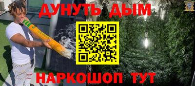 jwh Аша