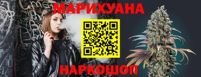 марихуана Баксан