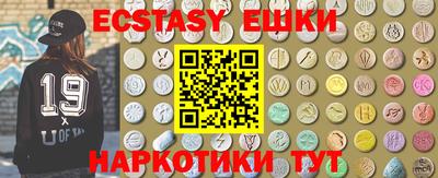 марихуана Баксан