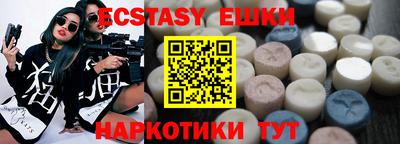 марихуана Баксан