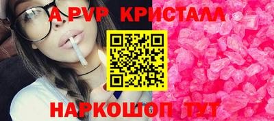 марихуана Баксан