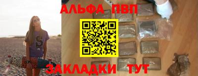 марихуана Баксан