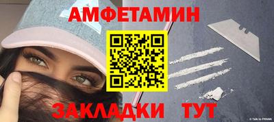 марихуана Баксан