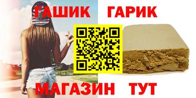 марихуана Баксан