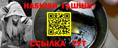 марихуана Баксан