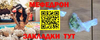 марихуана Баксан