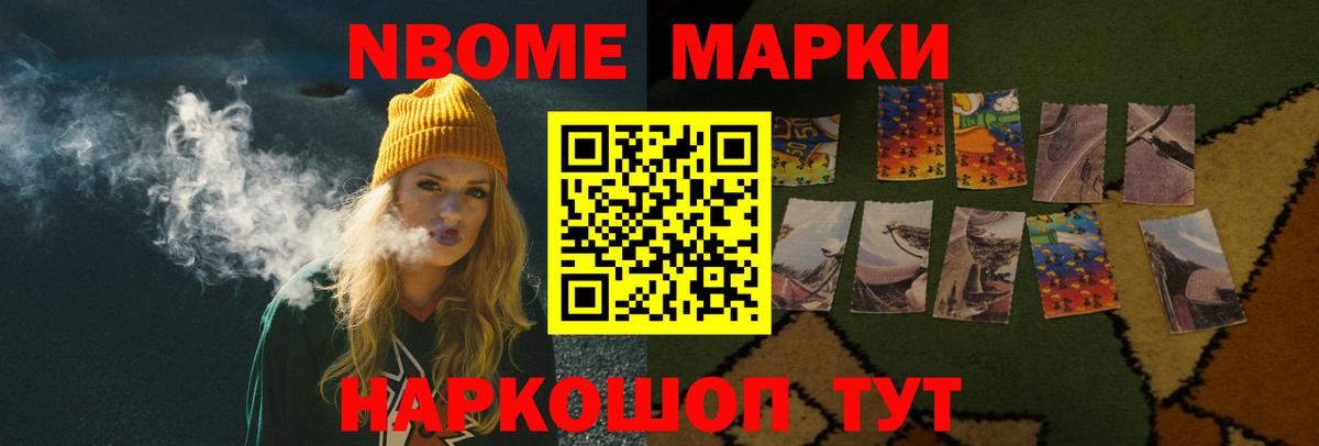 ЛСД экстази ecstasy  Вход с VPN  Баксан  Лсд 25 экстази кислота 